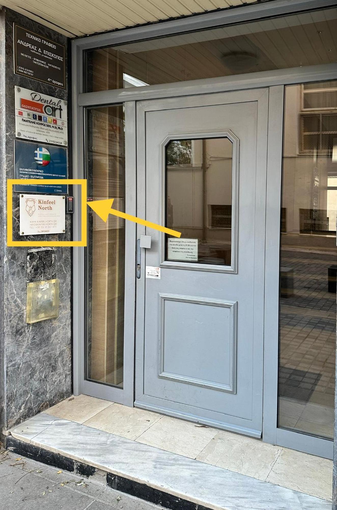 Luxury Downtown Apartment C2 Θεσσαλονίκη Εξωτερικό φωτογραφία